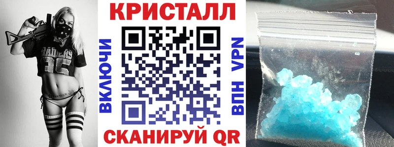 АМФЕТАМИН Premium  Олонец 
