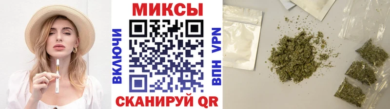 Бутират GHB  магазин    Олонец 
