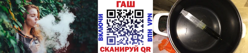 ГАШИШ Cannabis  Олонец 