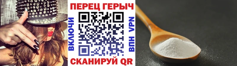 Героин герыч  магазин продажи наркотиков  Олонец 