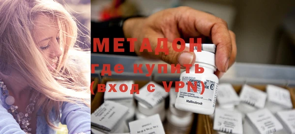 каннабис Нязепетровск