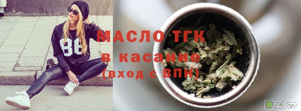 прущие крисы Алзамай