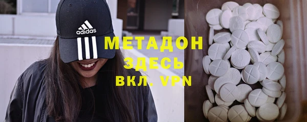 прущие крисы Алзамай