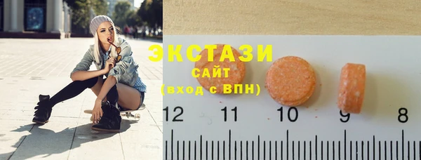 COCAINE Алексеевка