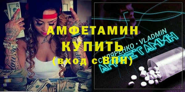 прущие крисы Алзамай