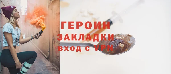 кокаин Нягань