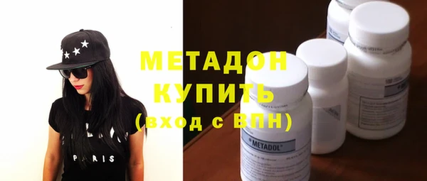 ALPHA-PVP Алексин