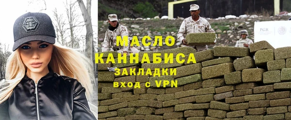 ALPHA-PVP Алексин
