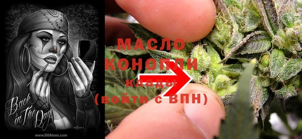 прущие крисы Алзамай