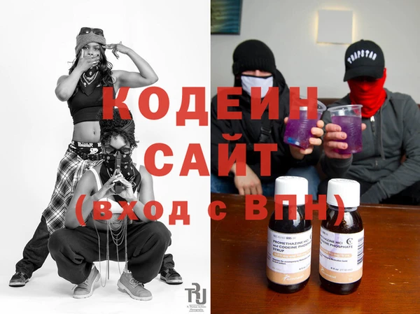 прущие крисы Алзамай