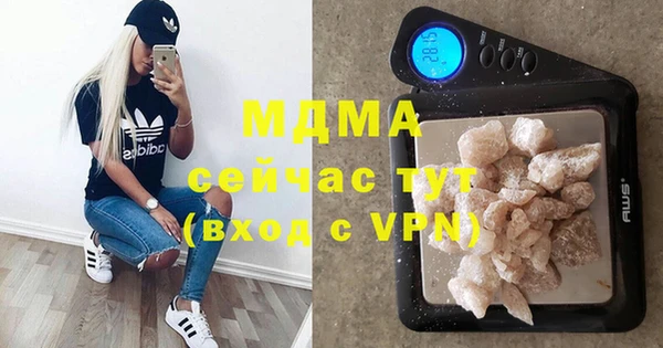 ALPHA-PVP Алексин
