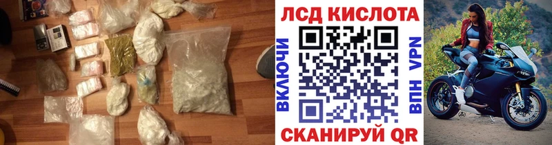 KRAKEN tor  Олонец  LSD-25 экстази кислота 