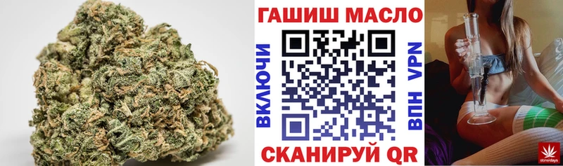 ТГК вейп с тгк  продажа наркотиков  Олонец 